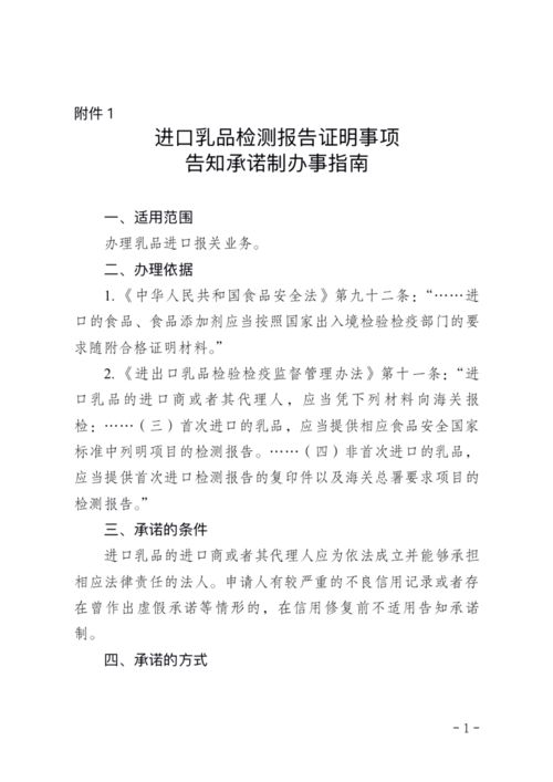 梵安印度男性药零售价最新行情：代购渠道如何避开高价陷阱