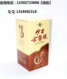 梵安印度代购网站哪个好？老司机教你避开这5大陷阱，选对平台少踩雷