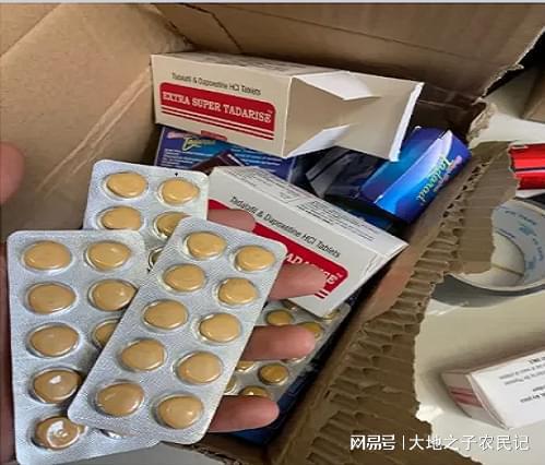 梵安印度药代购希爱力是真的吗？老司机告诉你如何辨别真假