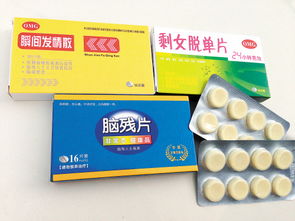 梵安印度产男性药物有哪些一次2个月的药？老司机告诉你真实答案