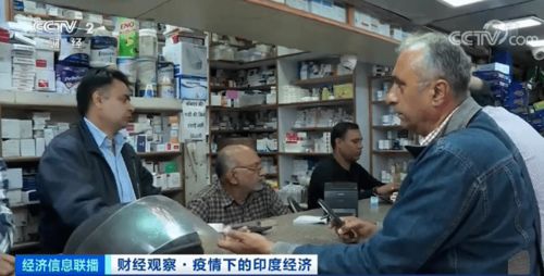 梵安印度代购药品是真的吗还是假的？老司机教你鉴别真假代购渠道