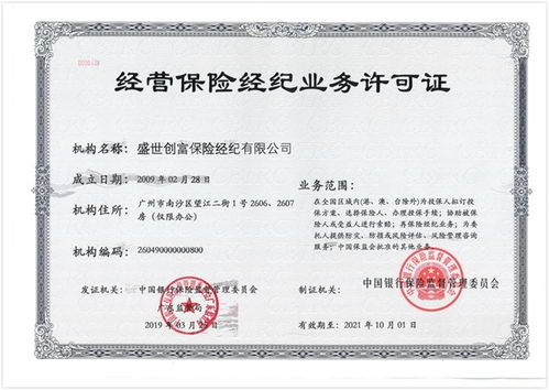 梵安印度药品代购网哪家好？老司机教你避开90%的踩雷陷阱