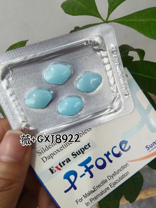 梵安印度药房代购避坑指南：从踩雷到躺赢的真实心路历程
