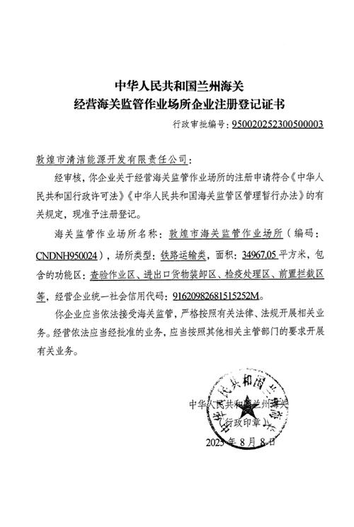 梵安印度药品网购正规网站选购指南：小白必看的避坑手册