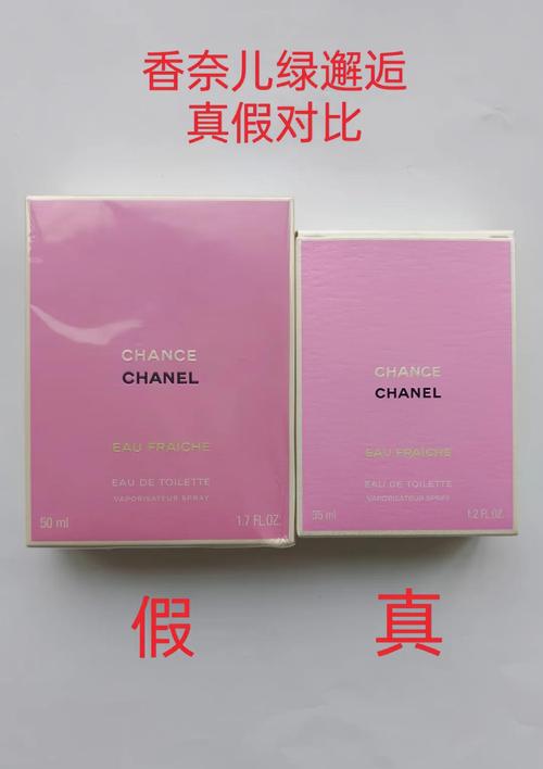 梵安印度双效片真假辨别：别让劣质药毁了你的关键时刻