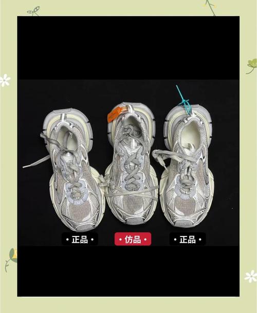 梵安印度双效片淘宝代购全攻略：从踩坑到避雷的实战指南