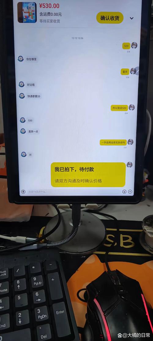 梵安印度希爱力代购qq：小白必看的正品鉴别与安全购买指南