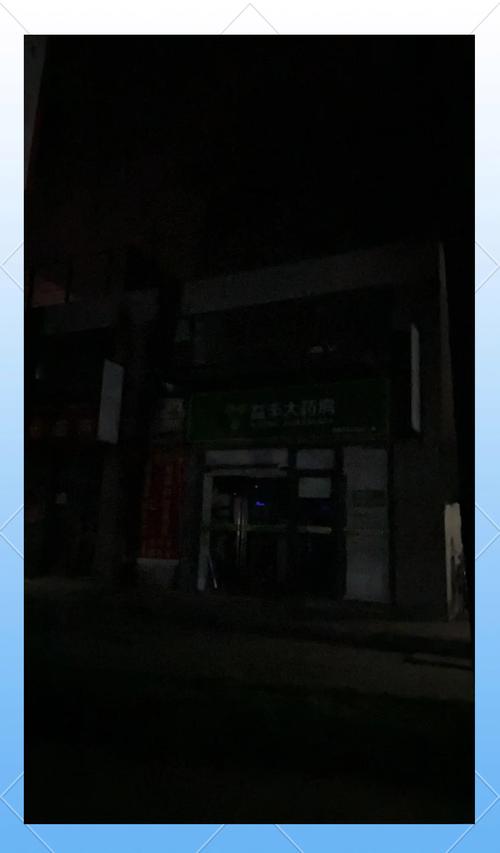 梵安印度必利劲哪里买？手把手教你避开这5个代购陷阱