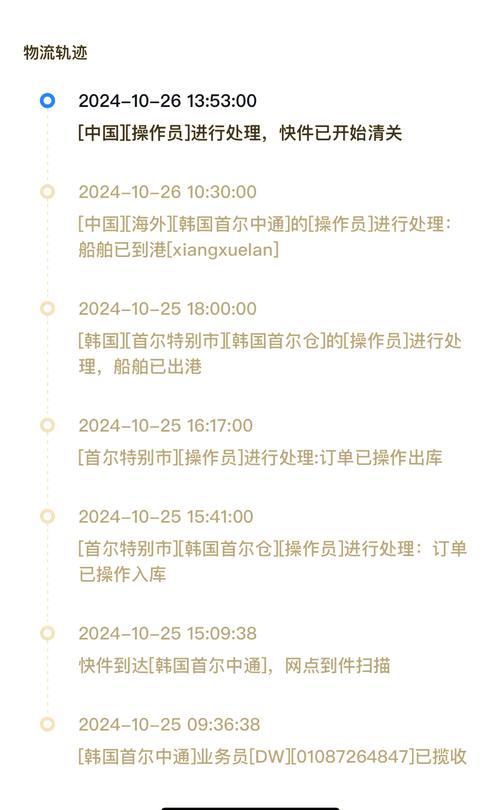 梵安避坑指南：印度代购希爱力是正品吗安全吗？老编辑揭秘底牌