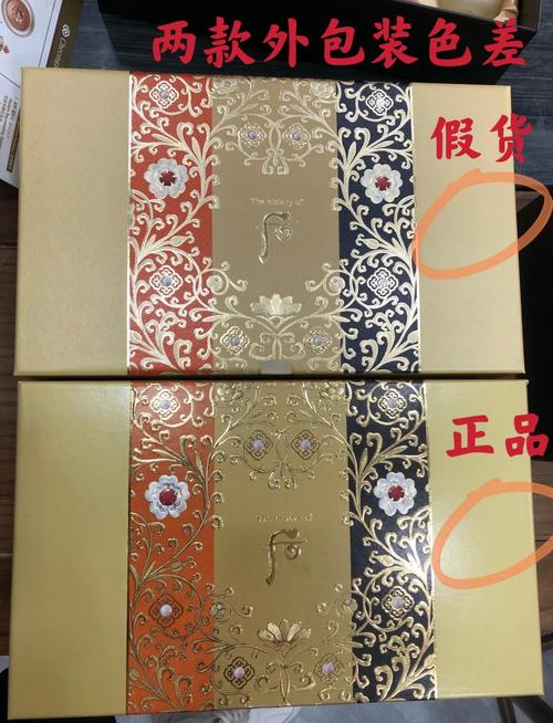 梵安怎么样识别印度双效片真假？手把手教你防坑