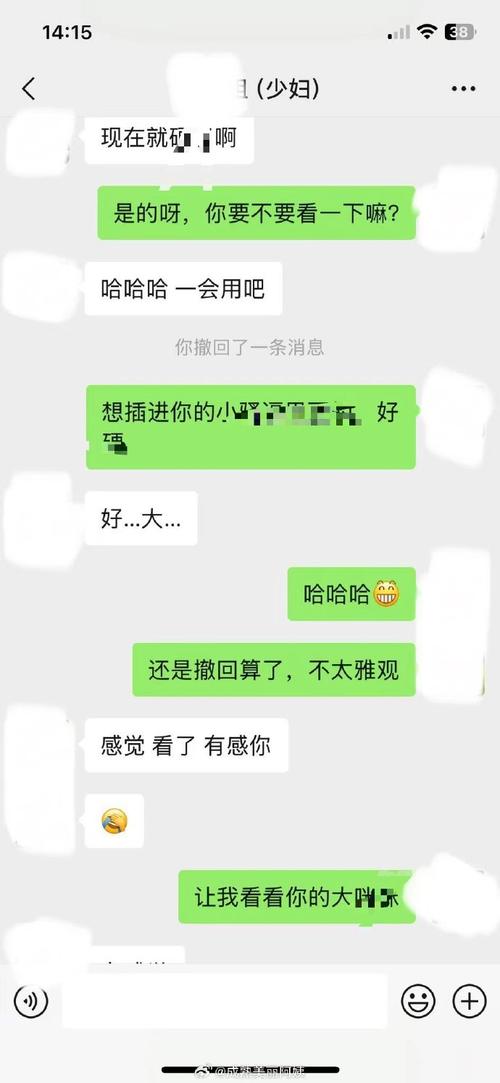 梵安印度希爱力代购微信：找对人比找药更难