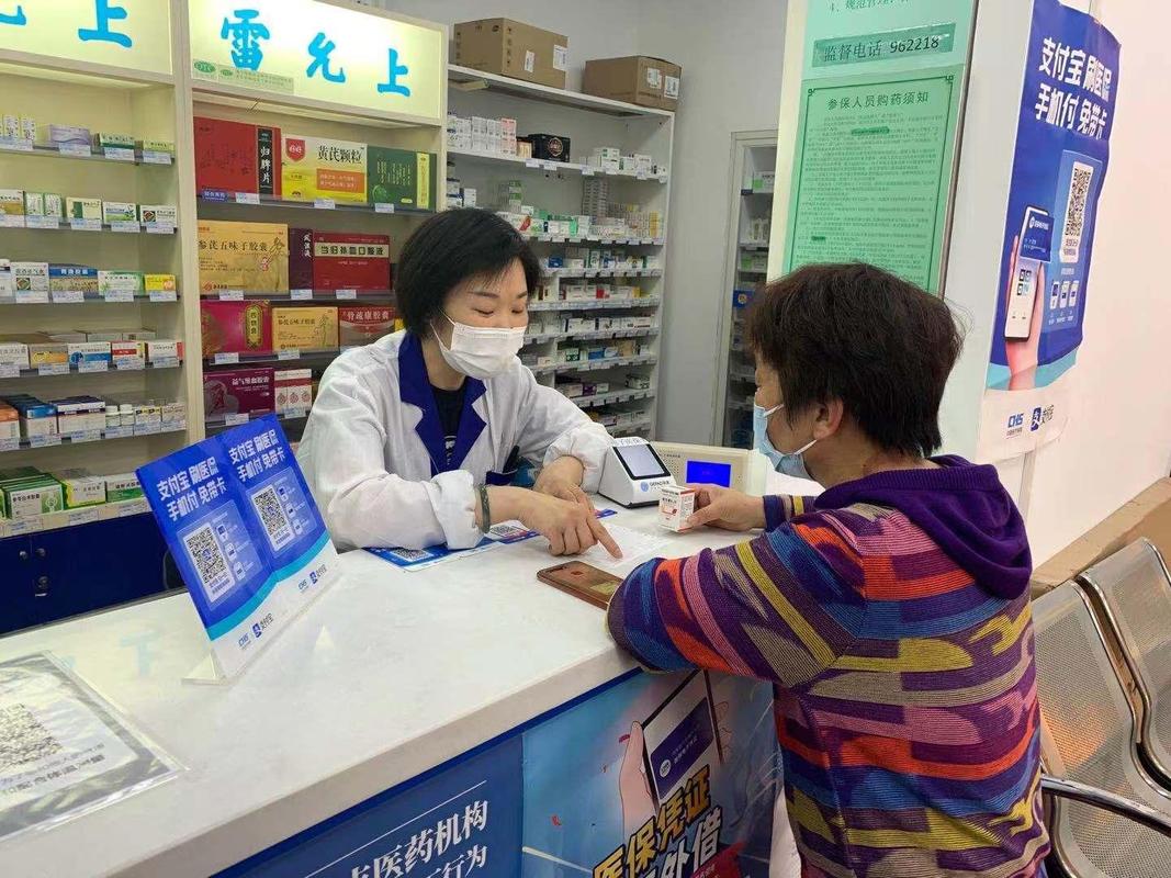 梵安印度代购药品靠谱吗？真相来了
